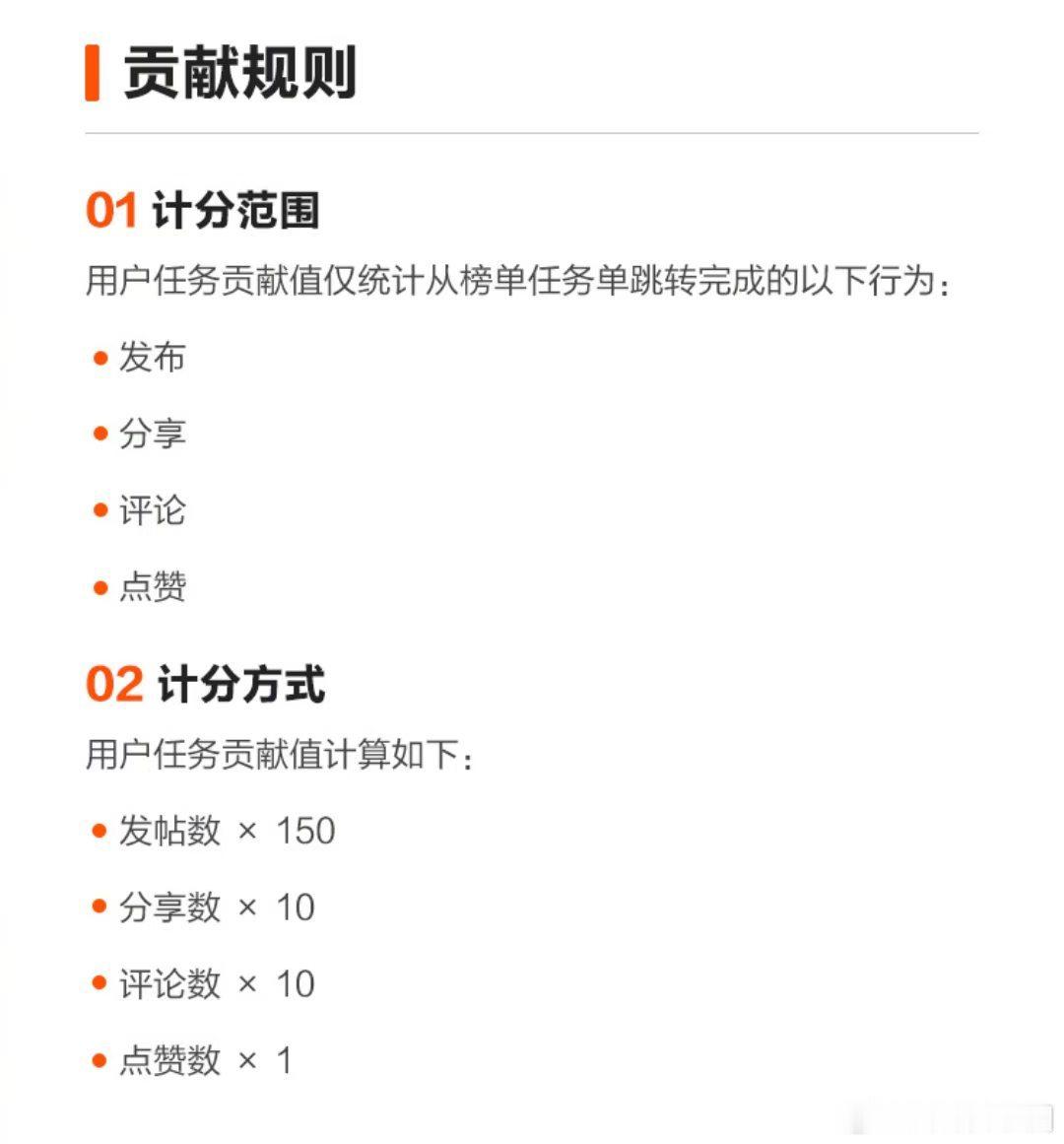 周深周深2026深深的巡回演唱会大麦最热现场让圈宝康康还有哪个米米