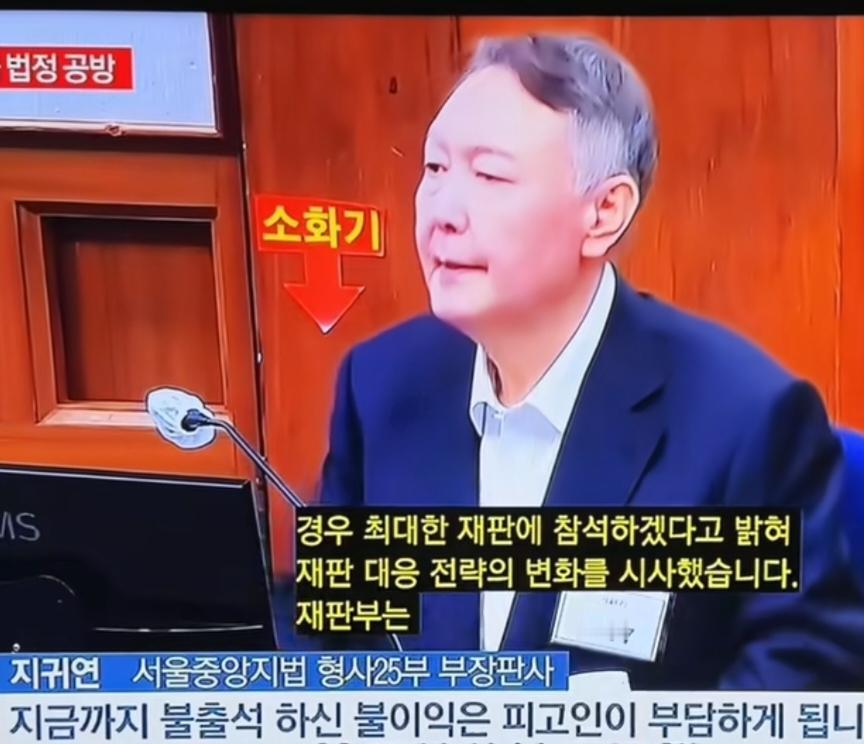 尹锡悦连续四个月，16次拒绝出席庭审，均以身体欠佳为由。如今，他再次出席庭审，