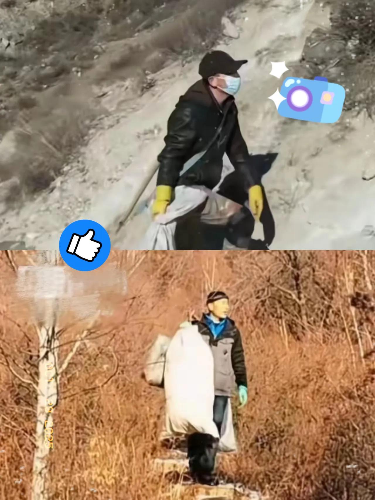 谁能想到，银行员工的节假日不是躺平放松，而是扛着袋子往山里钻？内蒙古的高