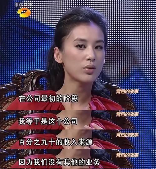 黄圣依，以离婚为代价，给天底下所有女人上了很重要的一课！在最新的节目中，邓传里