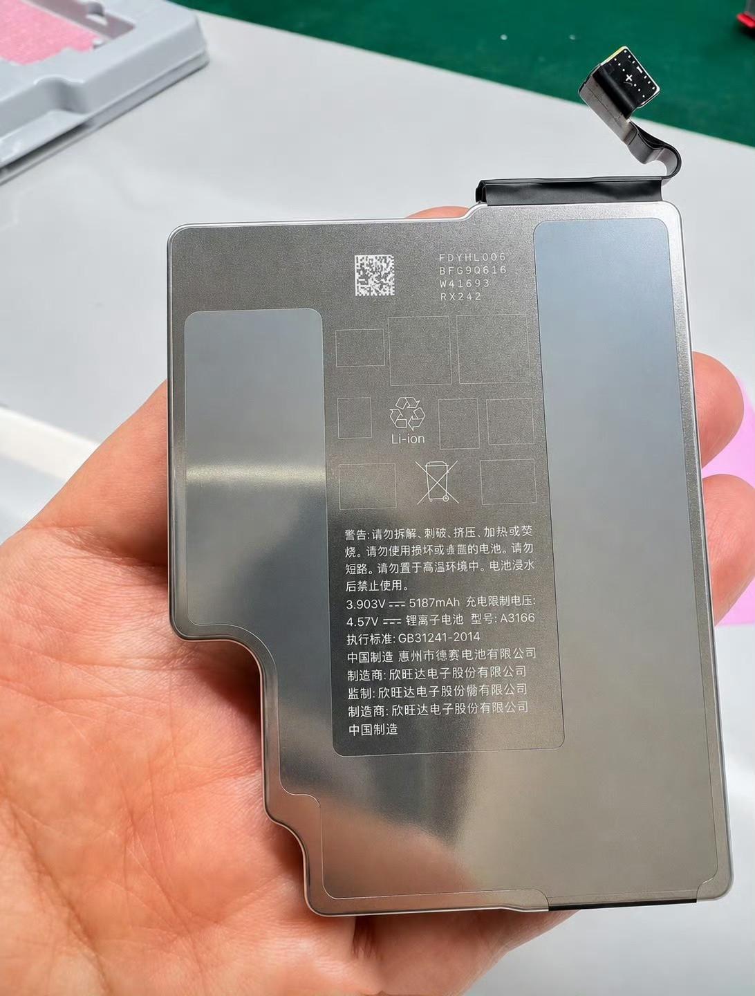绝了！iPhone18ProMax电池被曝个底朝天？7月3日（今天），消息
