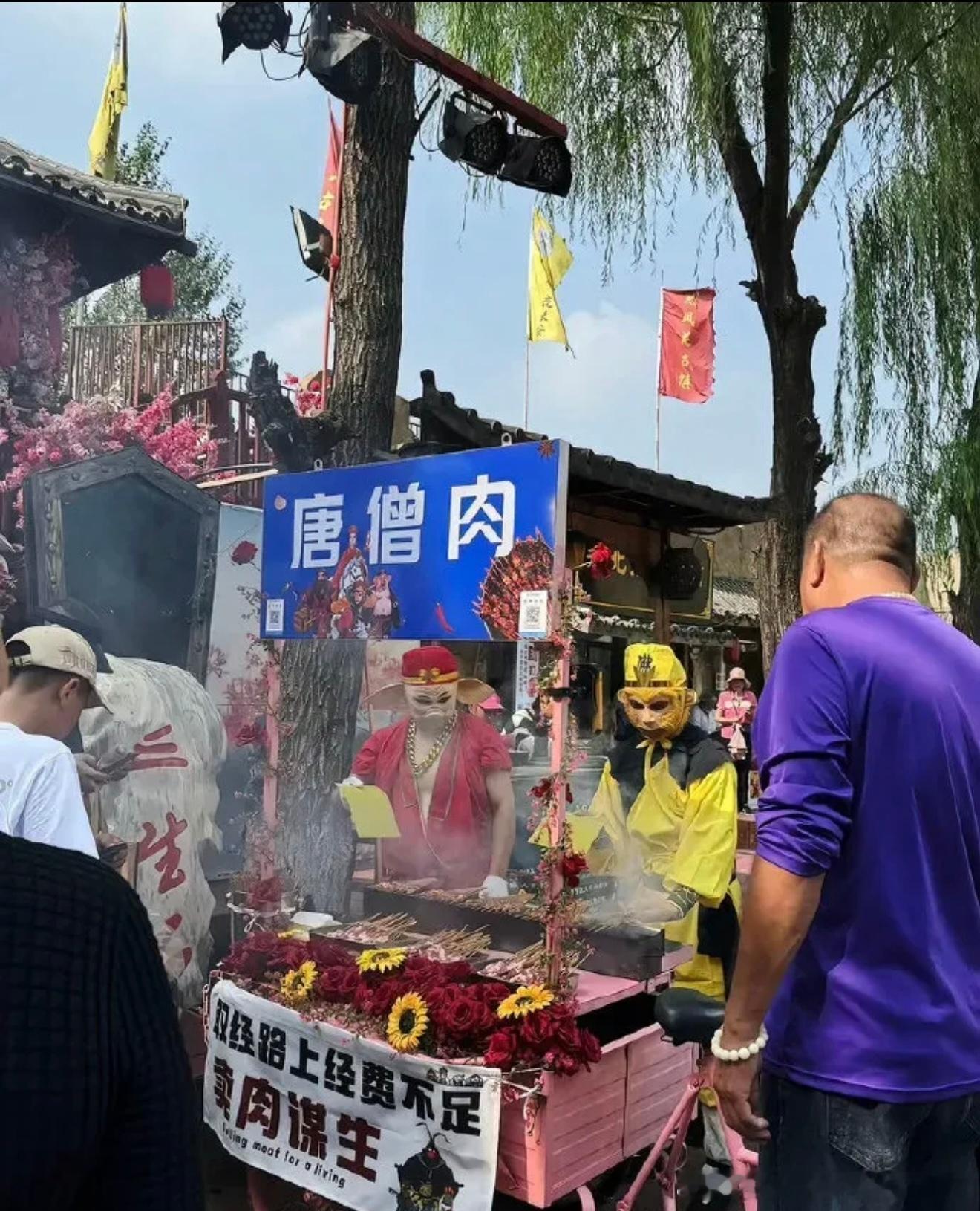 6663师傅不好意思了