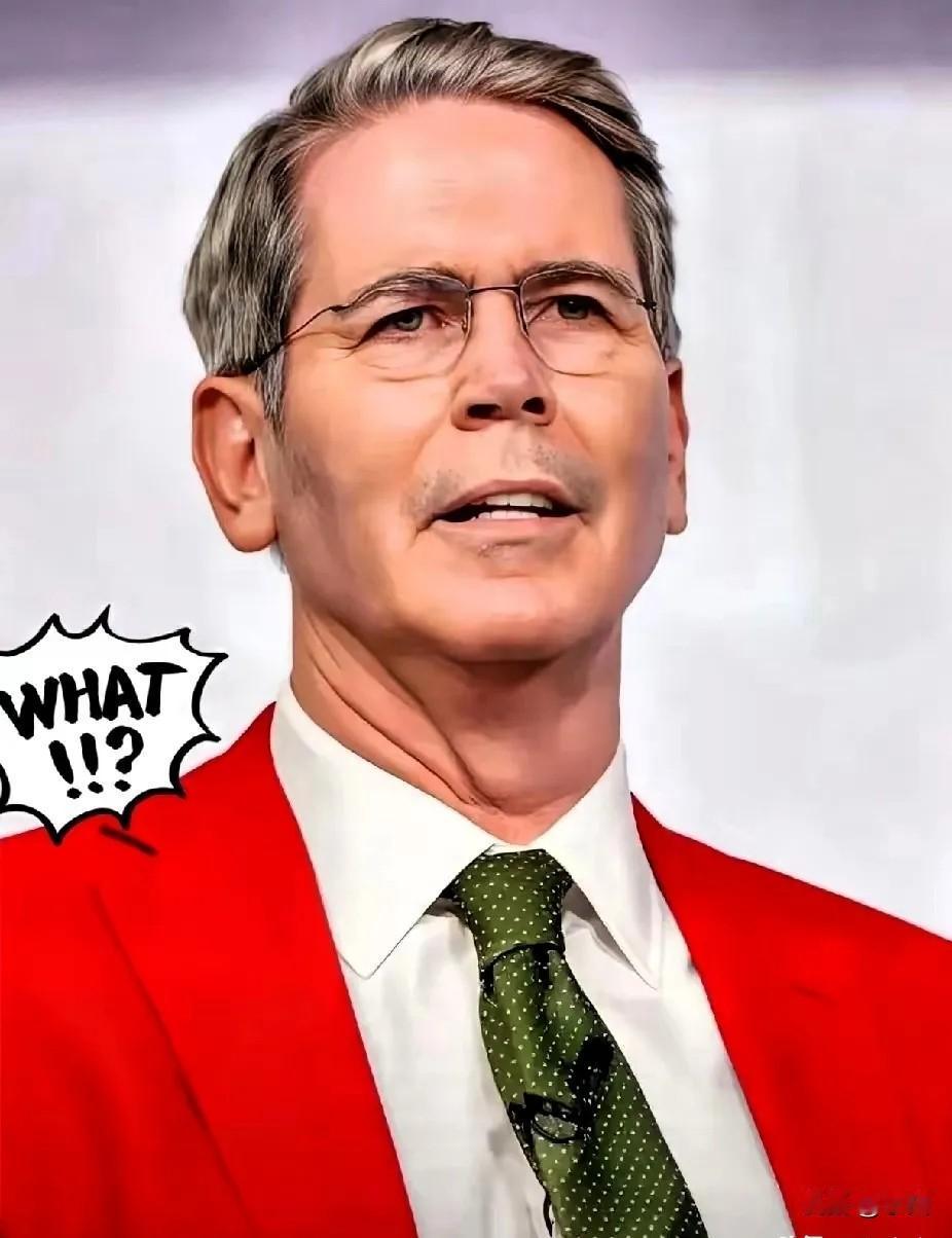 美国财政部长突然宣布了2026年1月19日，美国财政部长贝森特在电视节目中公