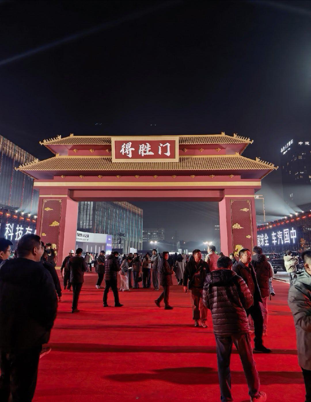 来，2026奇瑞汽车AI之夜，现场比想象中还震撼！原来奇瑞早从2003年就默默