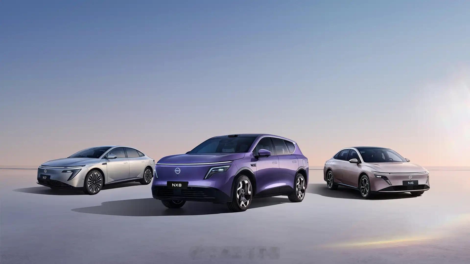 东风日产NX8官图，800V平台+5C超充纯电/增程中大型SUV车长4870，