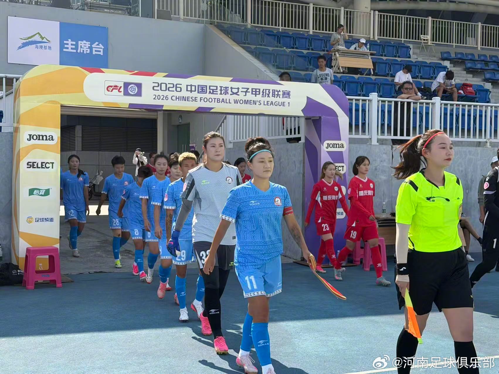 三球完胜领跑积分榜河南女足挺进争冠组北京时间7月23日，2026女甲联赛常规赛