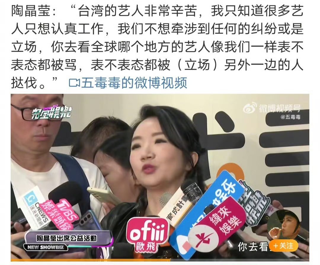 不赚人民币就没这么辛苦了​​​
