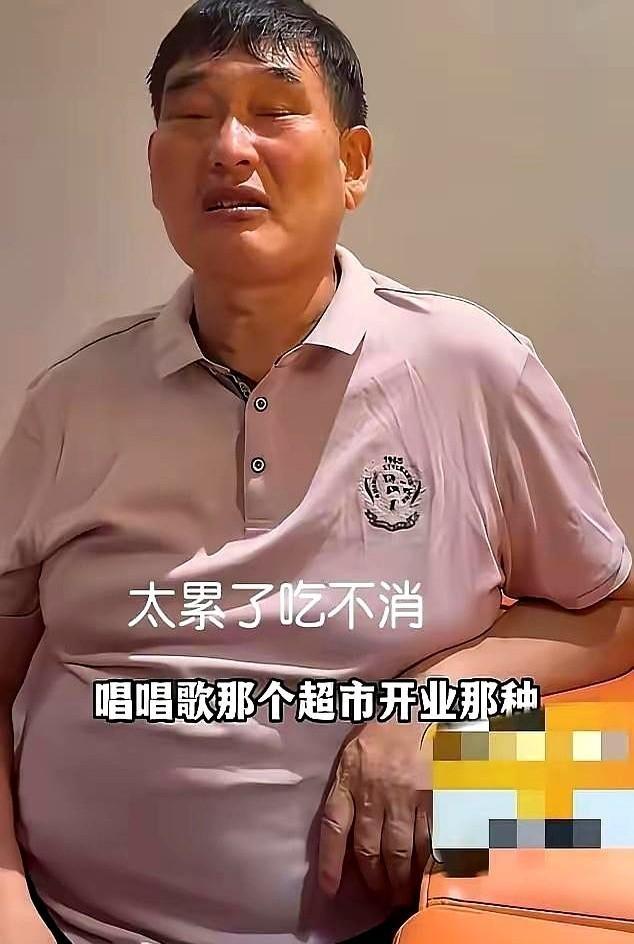 这事如果翻译成咱们老百姓过日子，就好比一个装修师傅干了一天累活，到了晚上东家还要