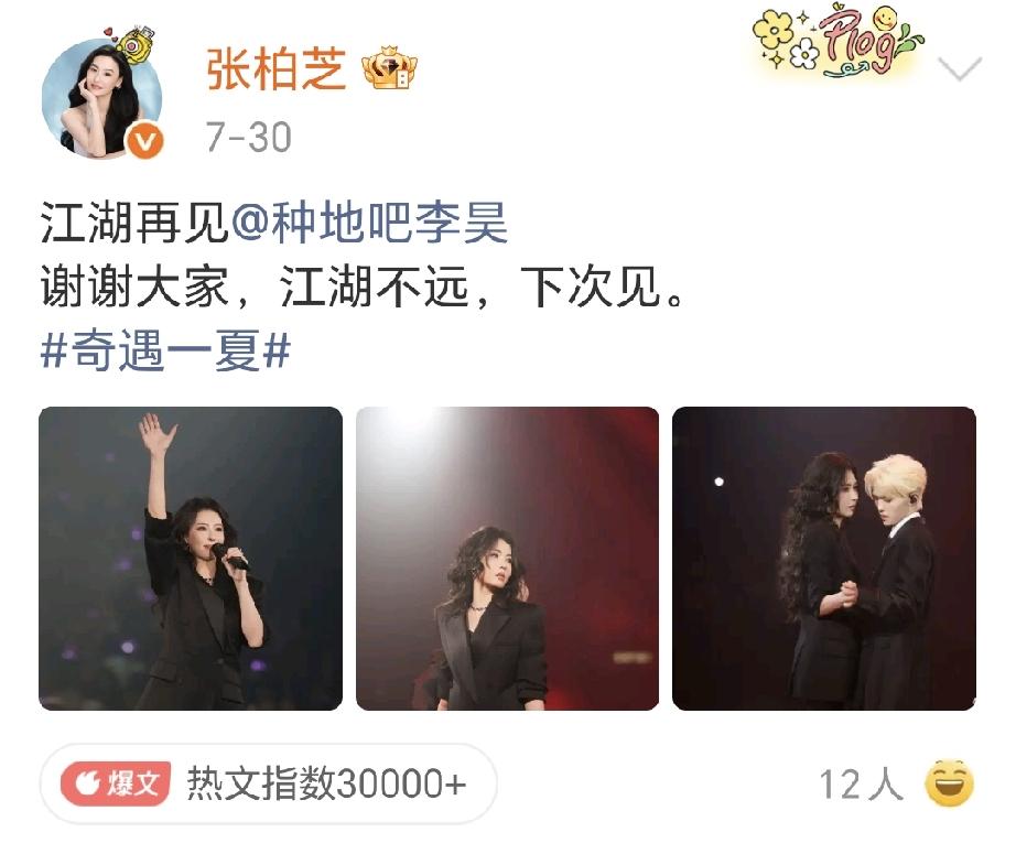 张柏芝带三胎儿子买菜！只让露一只脚！曝光三胎儿子姓名叫Marcus。张柏芝参加