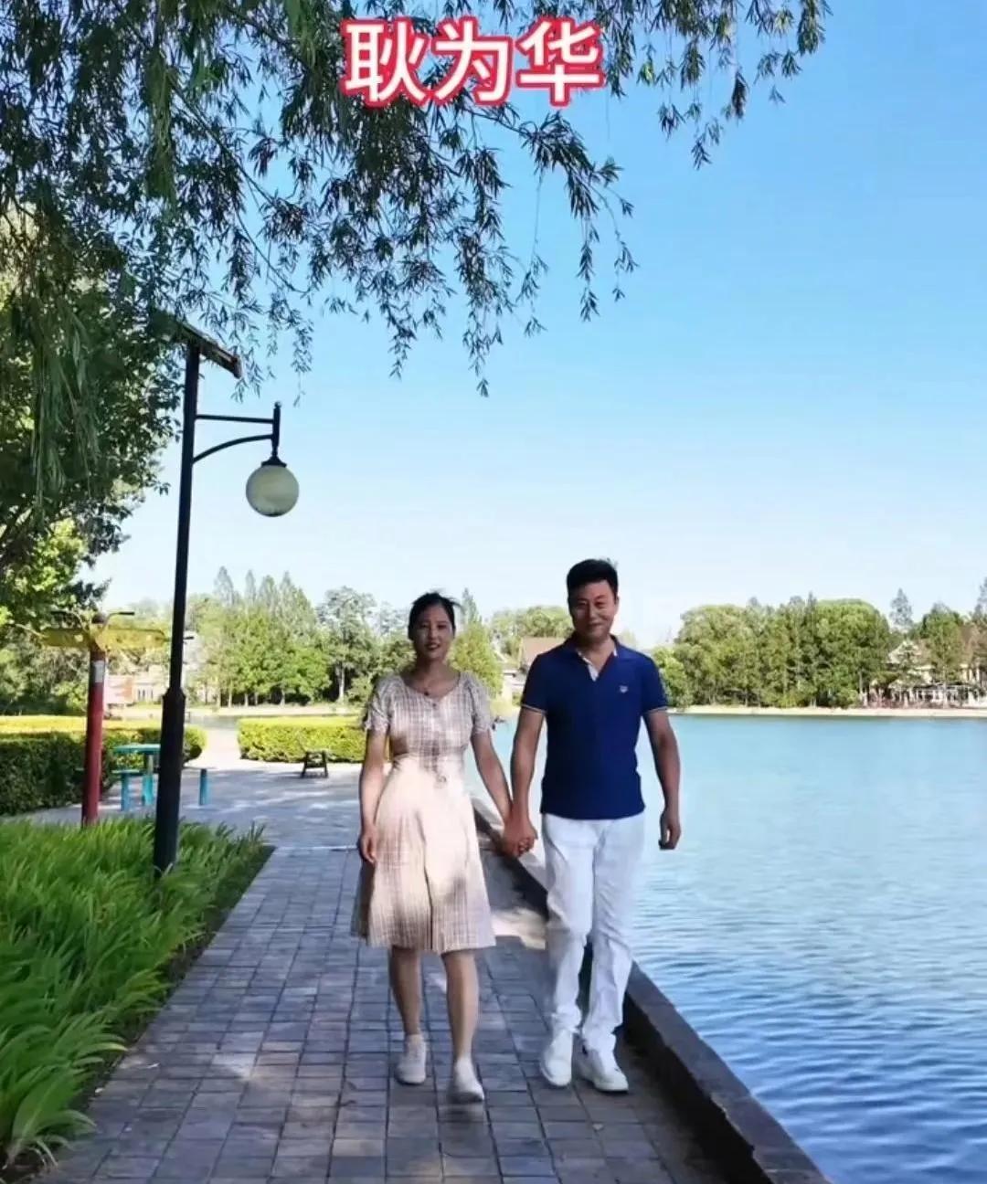 耿为华：婚姻翻车后，我娶了位“宝藏老师”！耿为华，当年那首《绿色军衣》火遍大江