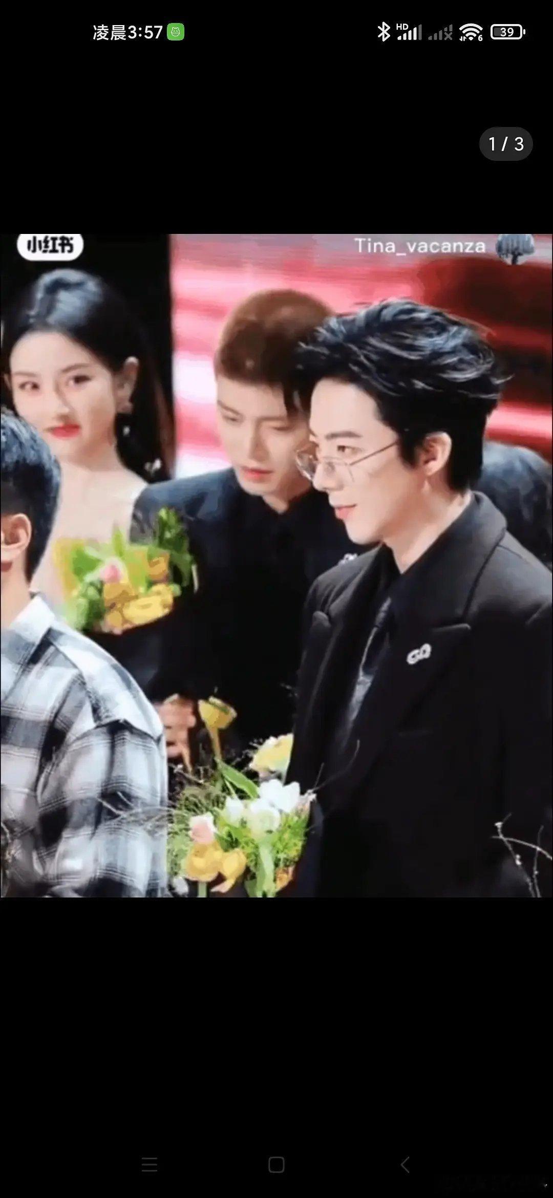 宋祖儿和刘宇宁一样颜值也就刚刚及格