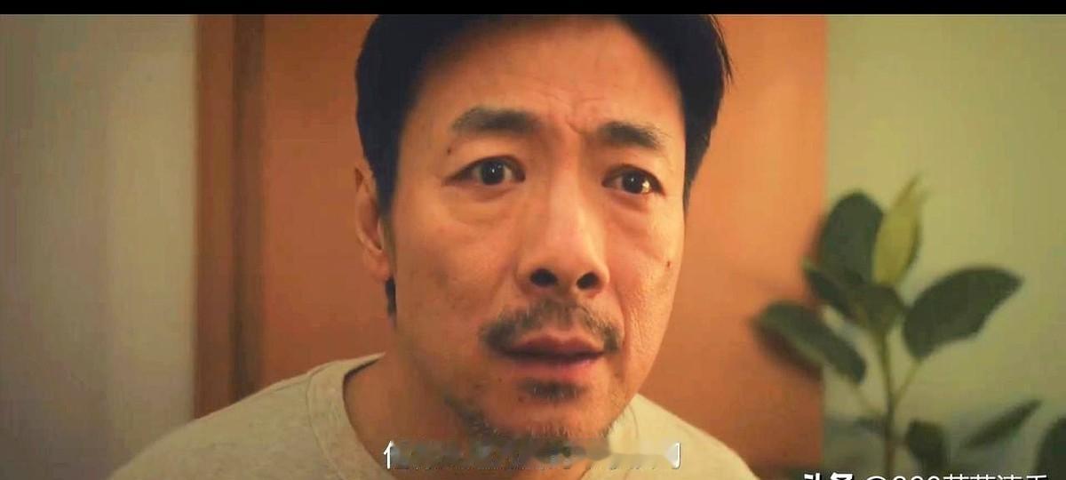 拼死搞来的绝密情报，转头就被上级在公开讲话里抖了个干净。电视剧交锋这段戏极其