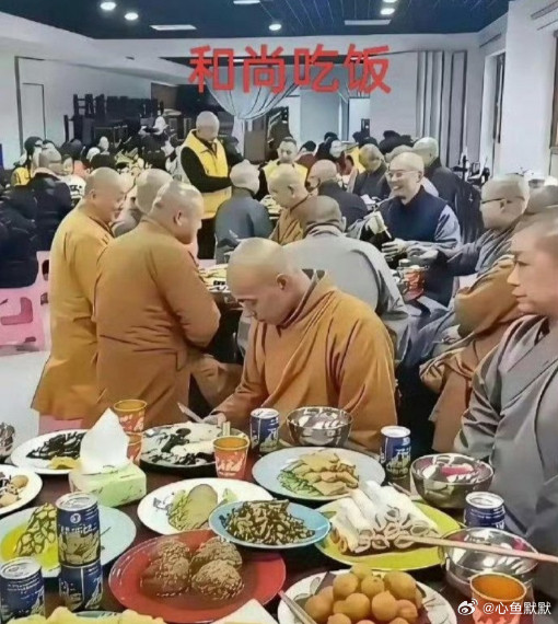 和尚吃饭和道士吃饭，差别不是一般大