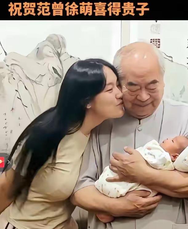 87岁那年，他亲手拆了自己建了50年的祠堂。不是寿宴，不是画展。范曾把新家钥