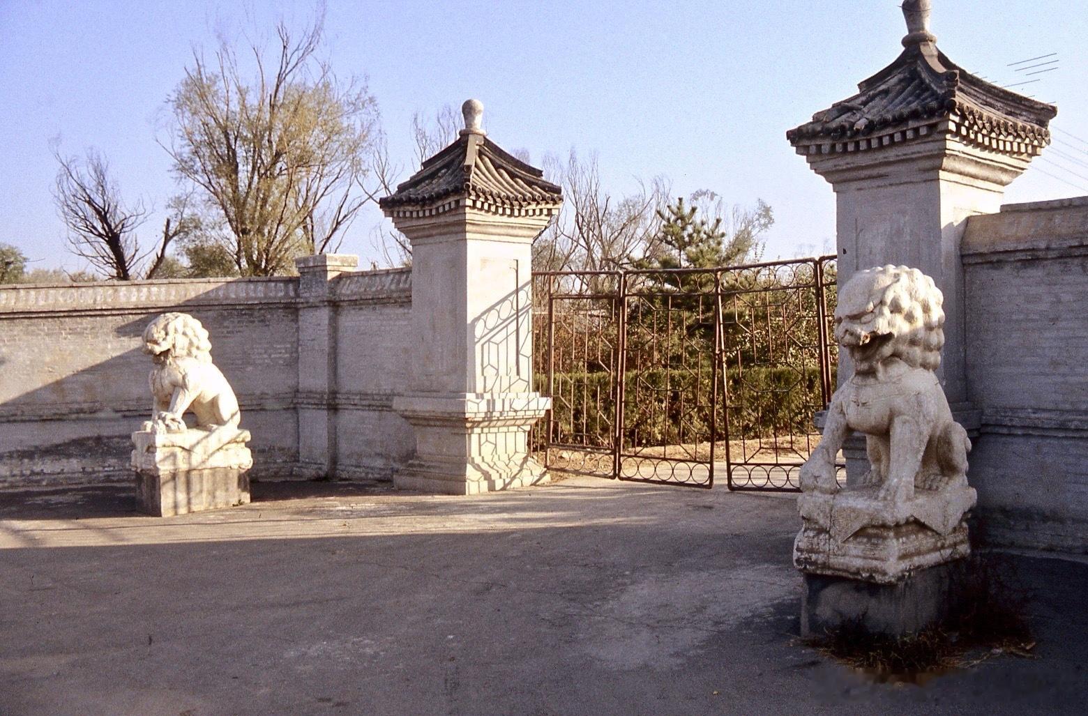 1982年北京圆明园