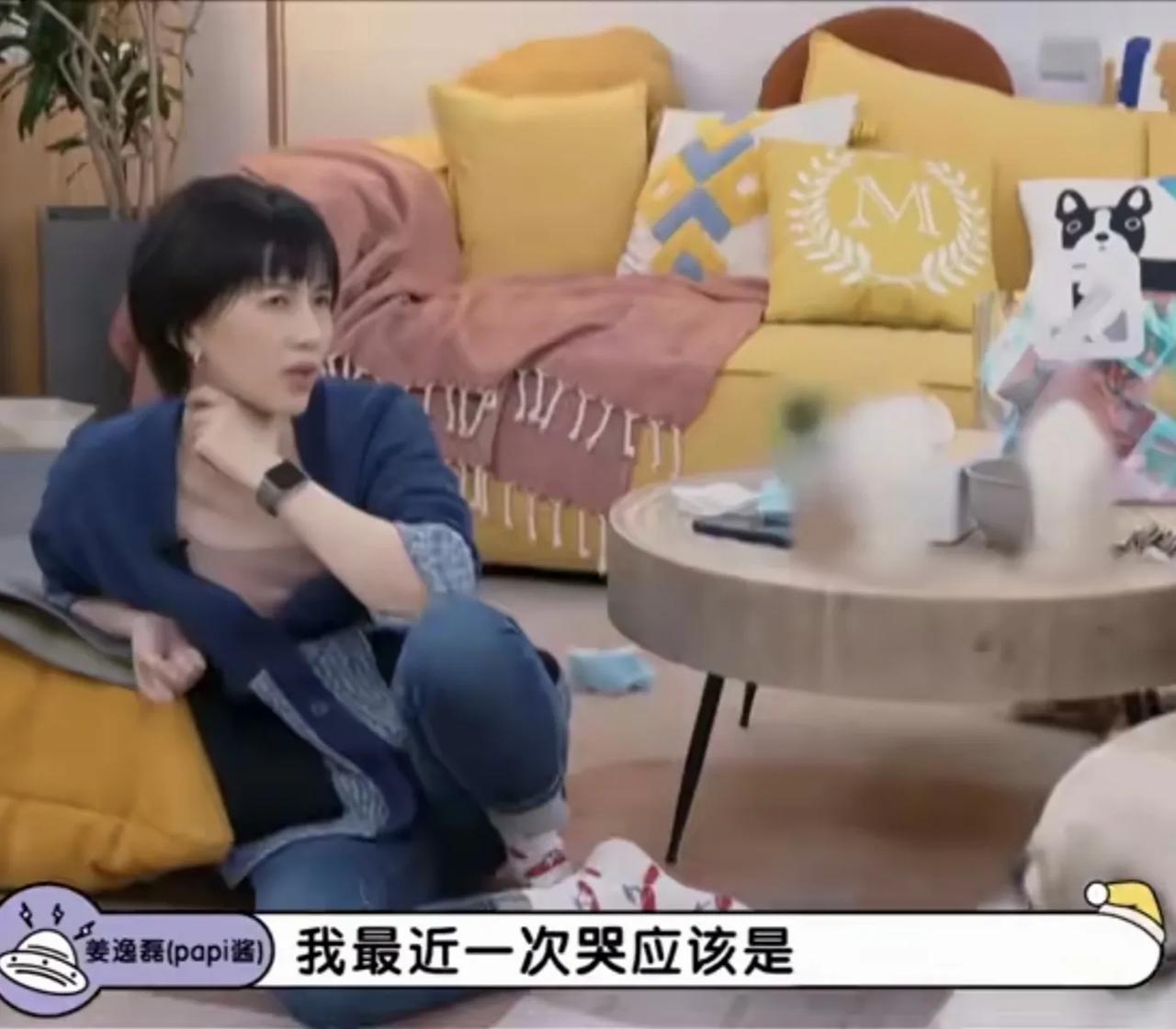 Papi酱吐槽产后抑郁，说:“我最近一次哭应该是至少一年半以前了，刚生完孩子两个