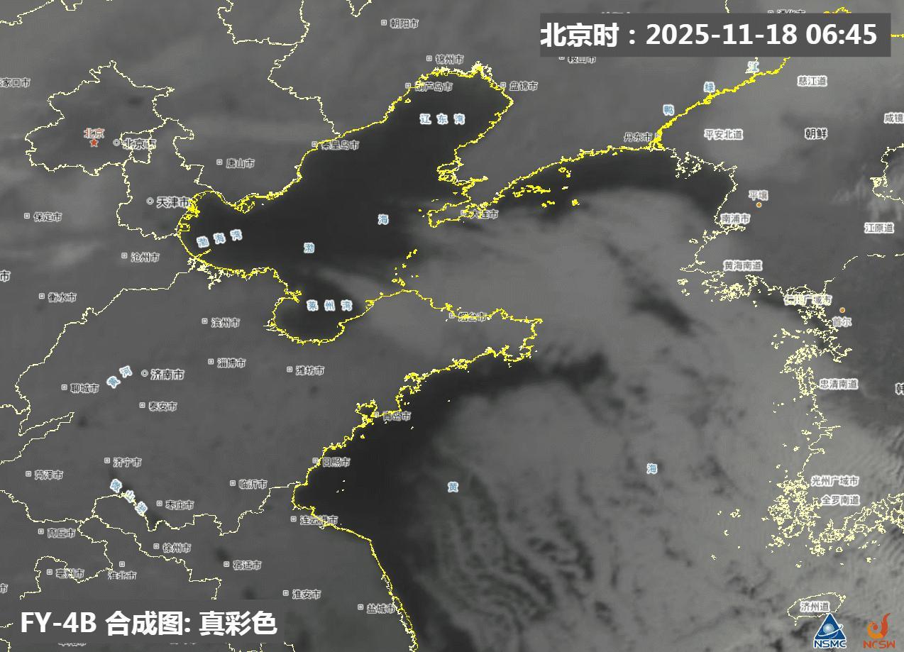 受到寒潮影响，昨天到今晨，山东半岛的烟台、威海、成山头等地，出现了今年下半年的首