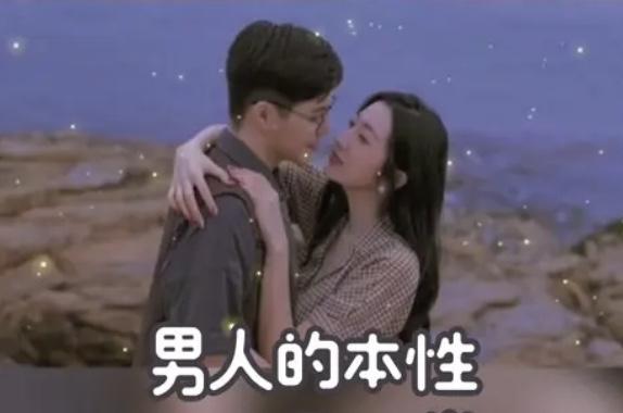 很多老哥在问：好色的男人，是不是身体比普通人更好？今天我就说清楚，这个问题