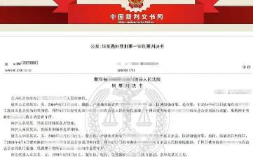 抓得好！青海一家酒店的房间内，13岁的女孩跟着几名男子在房间喝酒玩游戏，随后两名