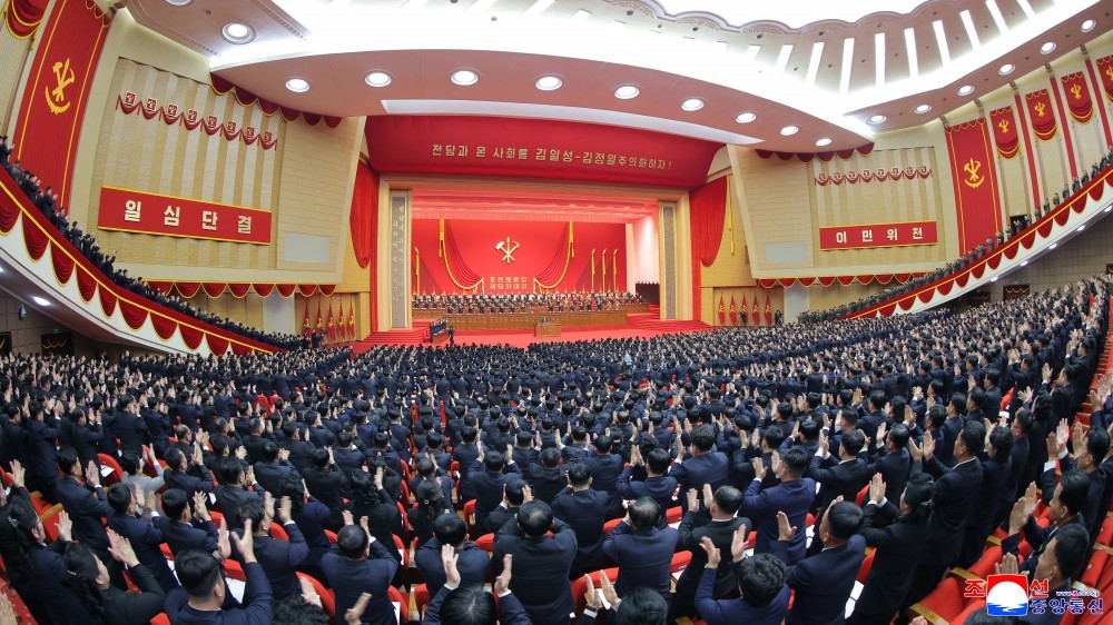 🔴【在朝鲜劳动党第九次代表大会上的结论】(3)代表同志们：与开创社会主义全面发