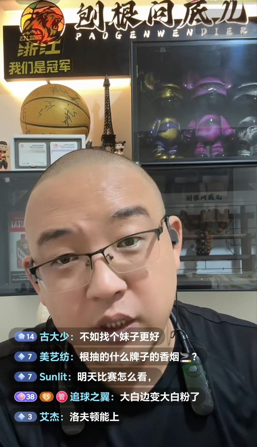 哈哈刚才看了一个新闻外卖骑手产能过剩了。我就说嘛，送外卖的摇身一变，成了浙江广厦