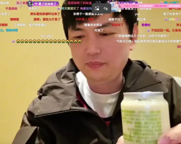 DC老师说枫哥这次刀圈团播在不怎么淘汰人的情况下也把流水拉起来了，真的牛逼，想到