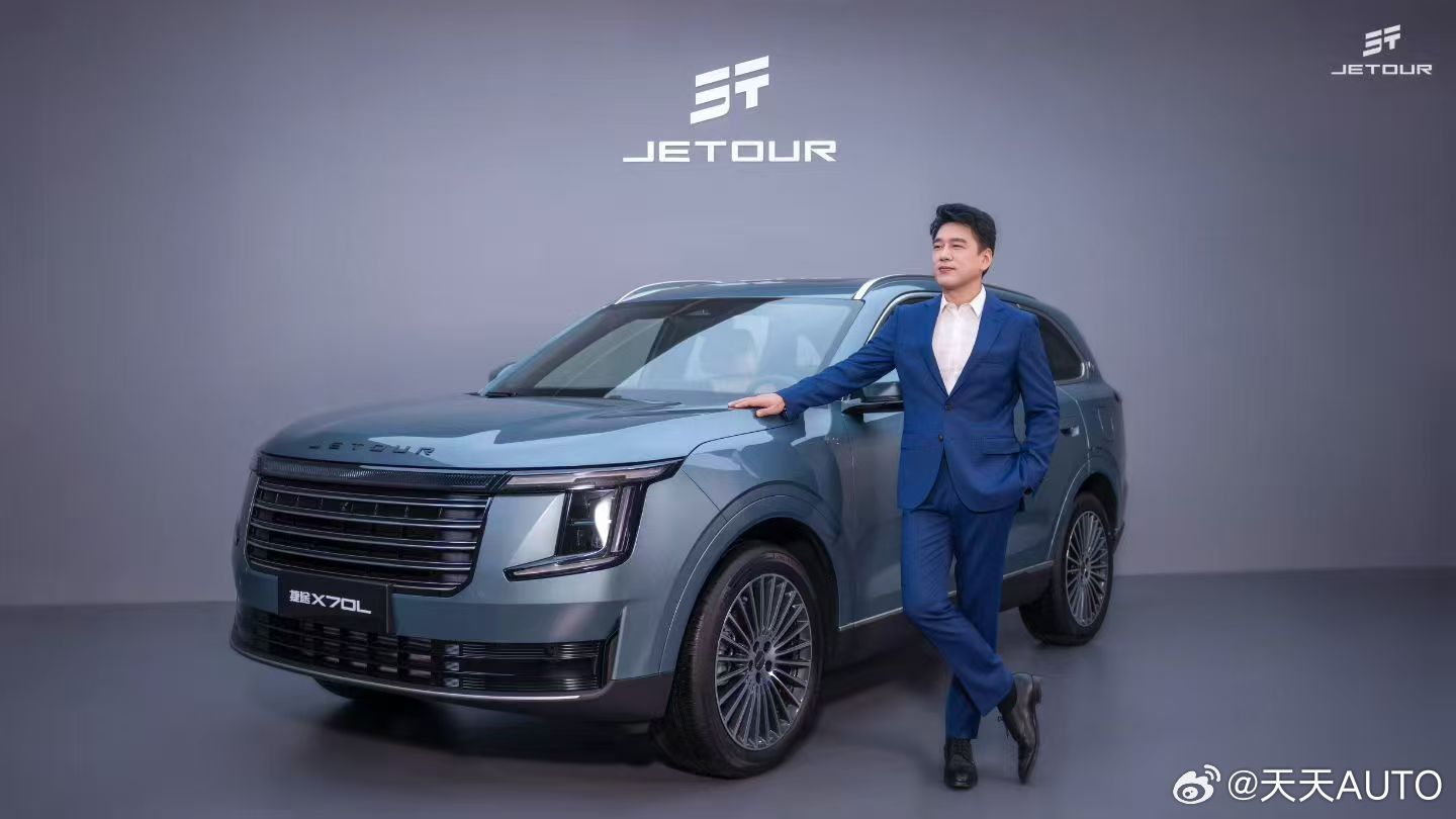 新华AUTO：霸总当然要配越级豪华座驾捷途X70L首席品鉴官「UncleWa