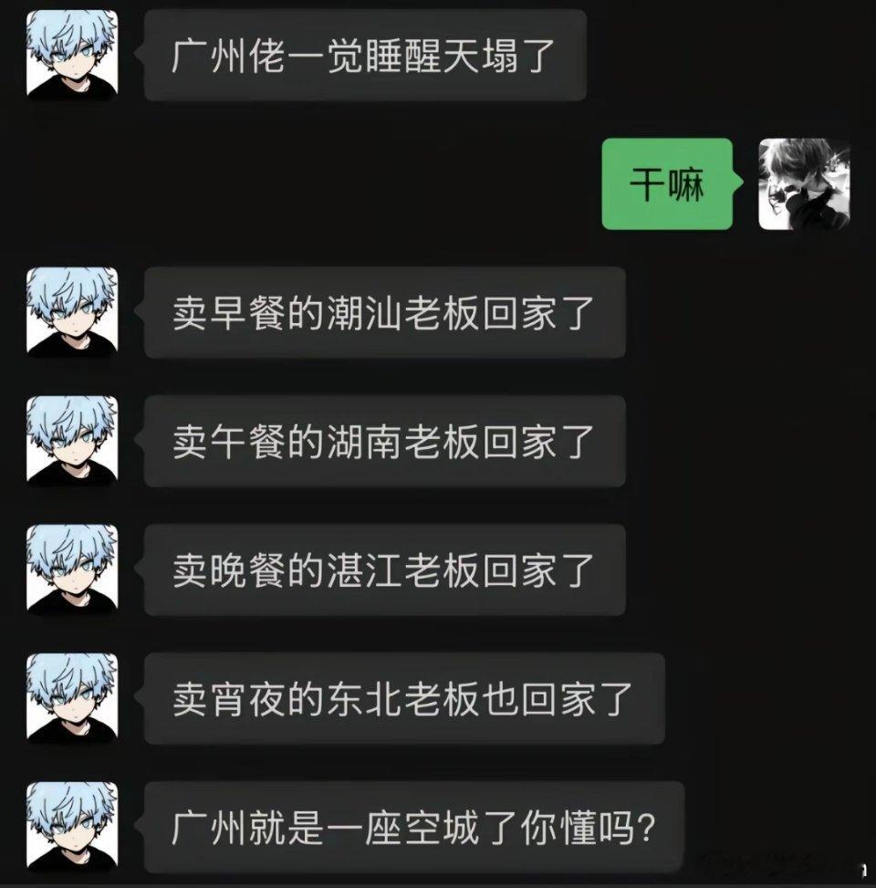 深圳也差不多，都回家了