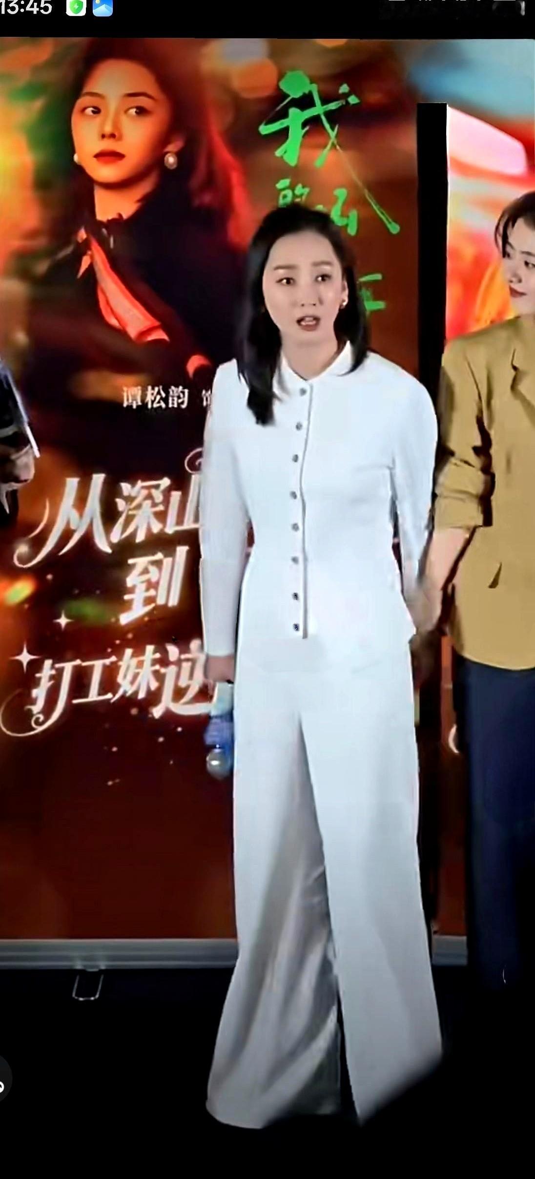 谁能想到，董晴当众“霸凌”谭松韵的视频，居然是演的。前几天，一段董晴猛推谭松