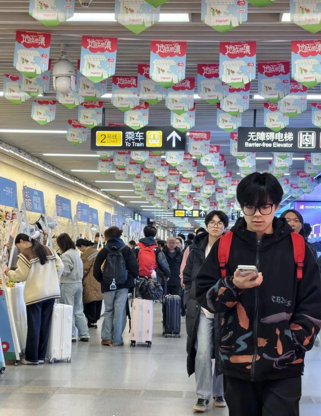 【英雄城交通•地铁|开门迎客！南昌地铁“感集”市集集体亮相】南昌超话稳中