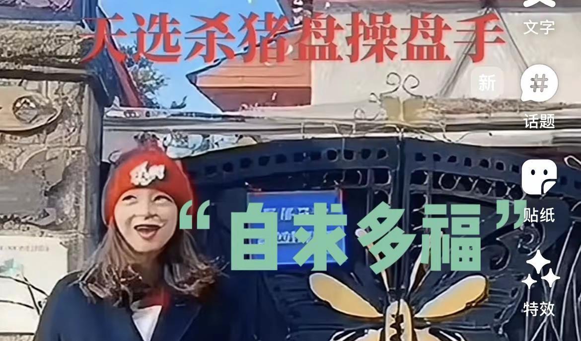 何去何从，只能看自己造化了