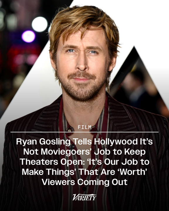 瑞恩·高斯林表示，拯救电影院的重担不应落在影迷肩上，而应由好莱坞制片厂一肩挑起。