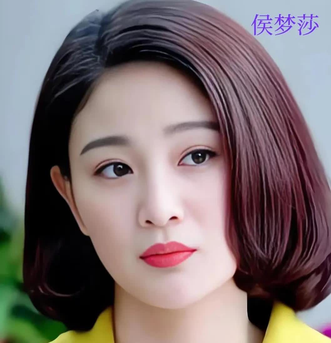 来自山东省的女演员，暂且不谈演技，侯梦莎最美，你觉得谁最美？1.侯梦莎2