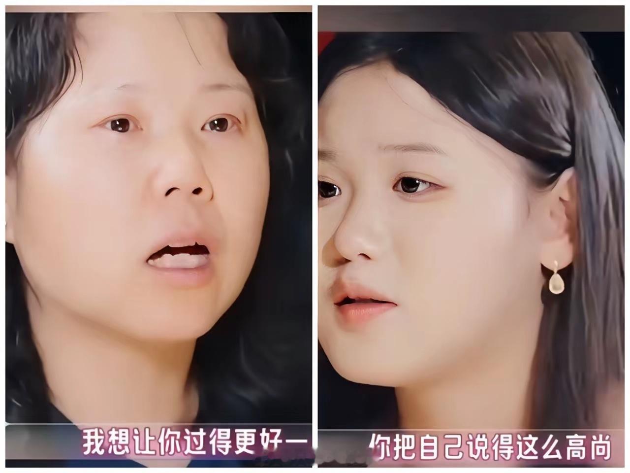 火药味又升级了。张家齐妈妈带着哭腔，“我想让你过得更好一点。”张家齐，“我的妈呀