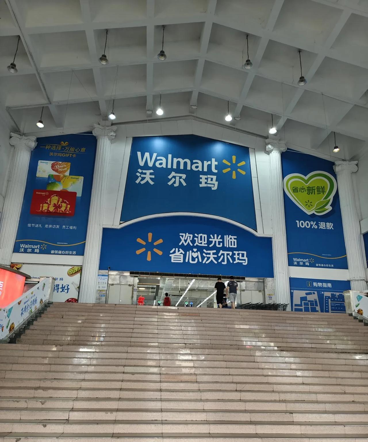 广州地铁十三号线二期开通了天河珠村，车陂，棠下，天河公园四个站？今天上午直接坐地