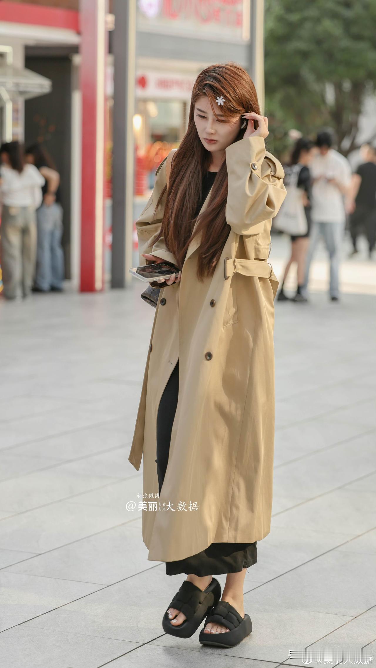 怎样完成气质风穿搭