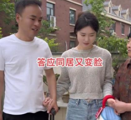 河南有个26岁的姑娘，最近火了。她跟一个38岁的离异男士谈恋爱，男方家境不错，做
