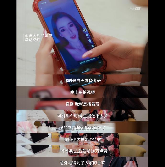 迅猛龙谈为什么要考研