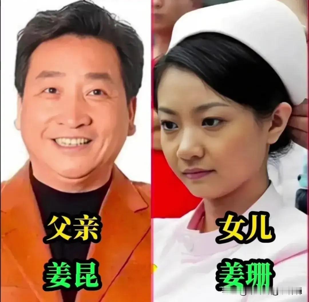 郭德纲、赵本山、冯巩这些陪我们长大的春晚喜剧大师，他们的子女如今活成了完全不同的