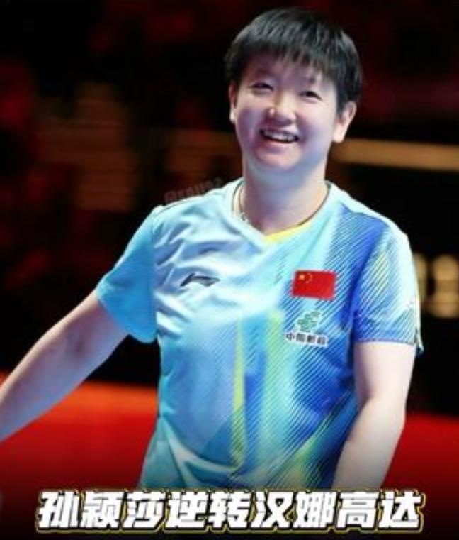 自己养大的狼！澳门世界杯逼至第7局的真相你听过这个故事吗？一个4岁的小女孩，因为