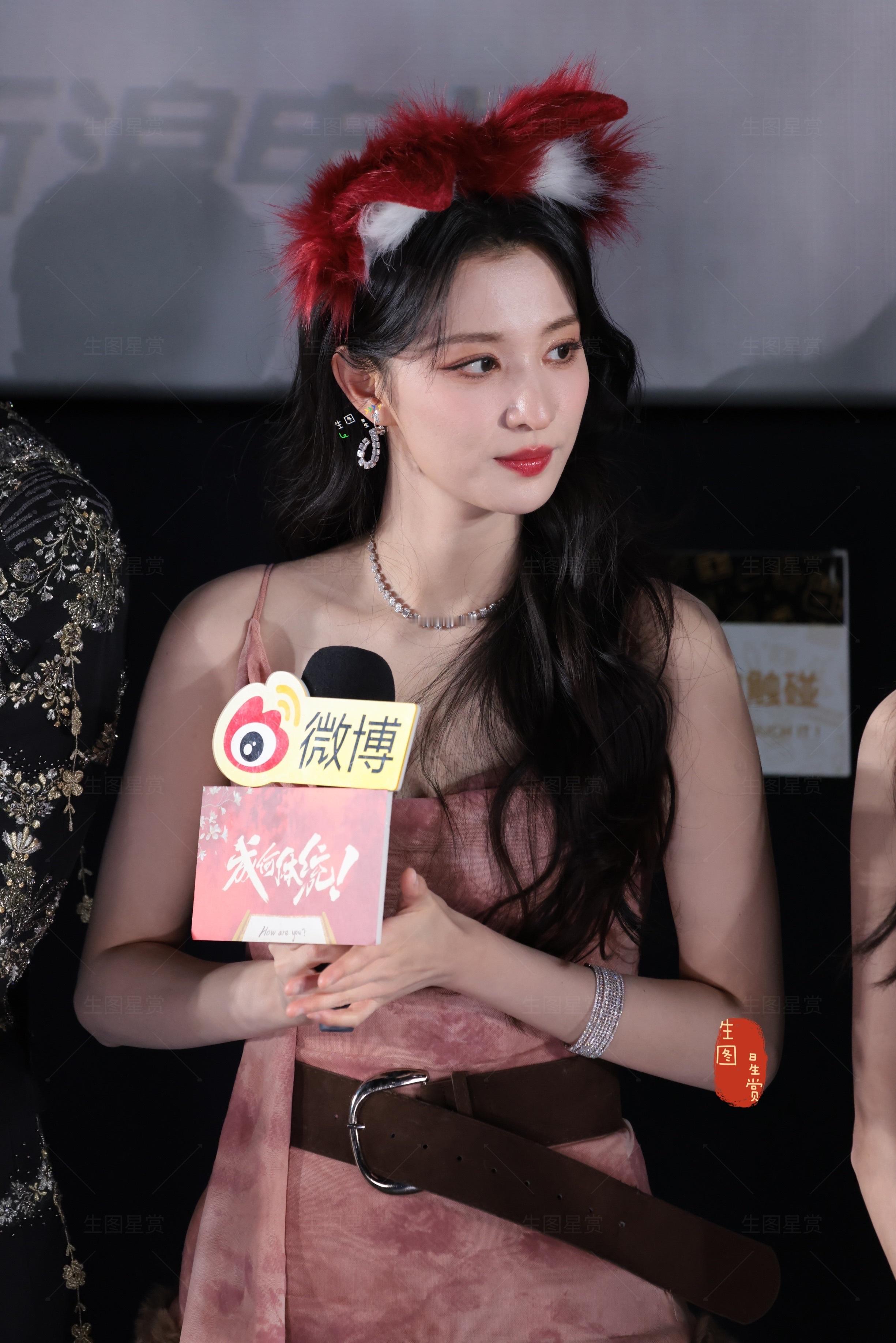 王楚然成何体统追剧团第三组生图妖妃本妃的Chuan🚢王楚然越素越美王楚然庾晚音