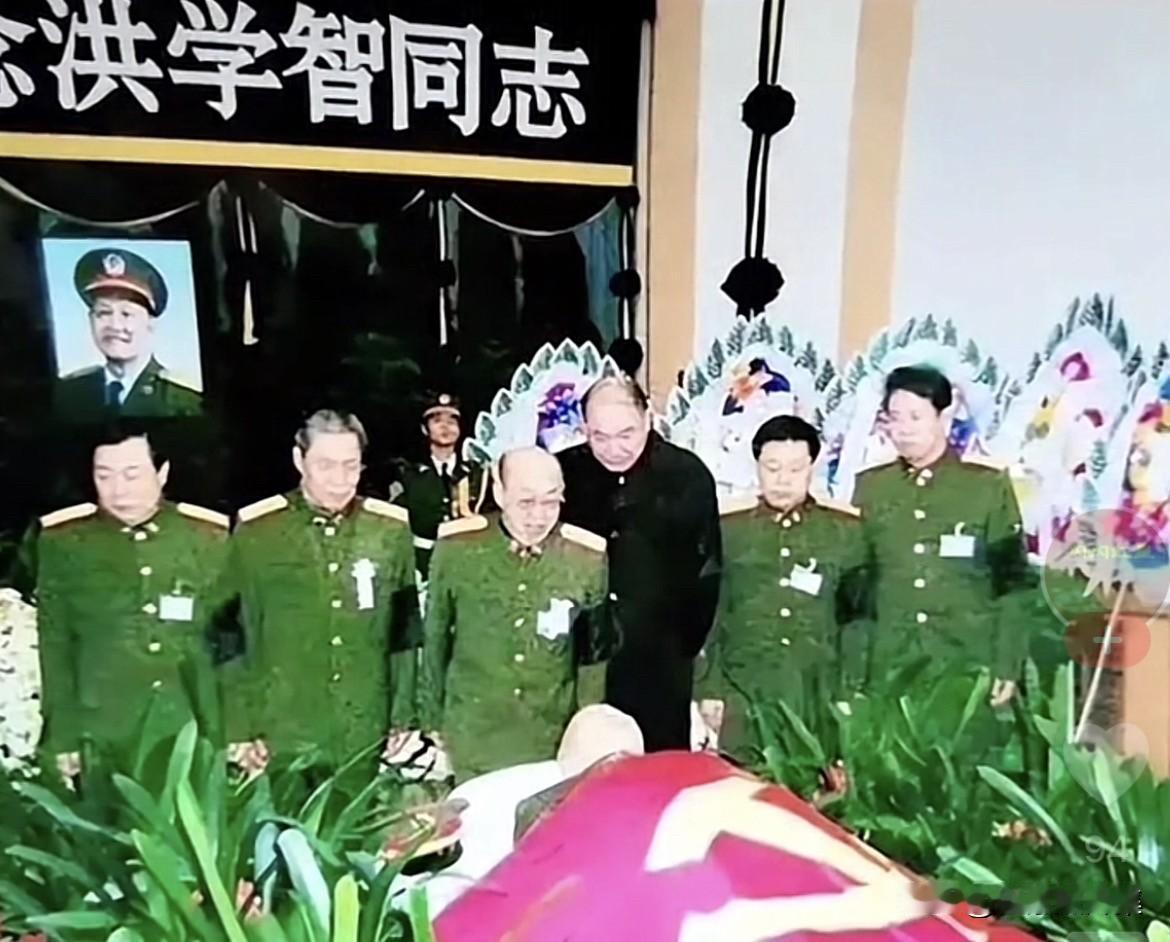 2006年11月20日，洪学智同志的追悼会（遗体告别仪式）在北京八宝山革命公墓举