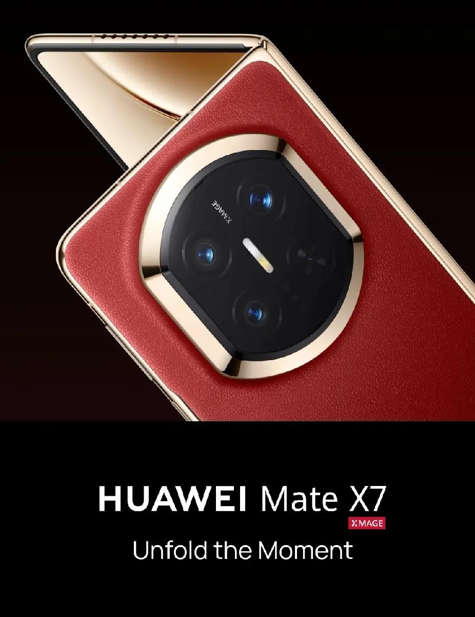 华为MateX7真实配置解析华为MateX7是2025年推出的高端折