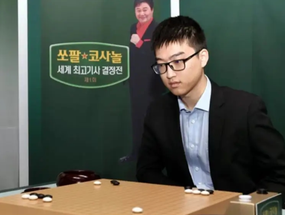 世界最强棋士战总决赛第二局战罢。屠晓宇完败于申真谞！他究竟输在哪？和第一局
