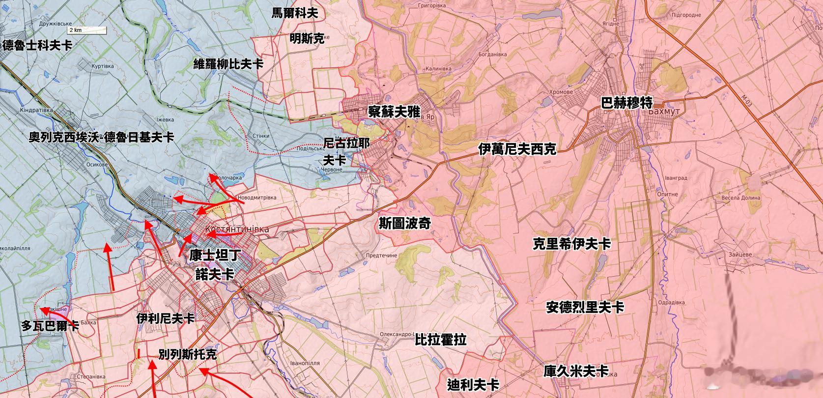 更新康士坦丁諾夫卡城區態勢：1.俄羅斯武裝部隊已經控制克里維托列齊河西岸地區，