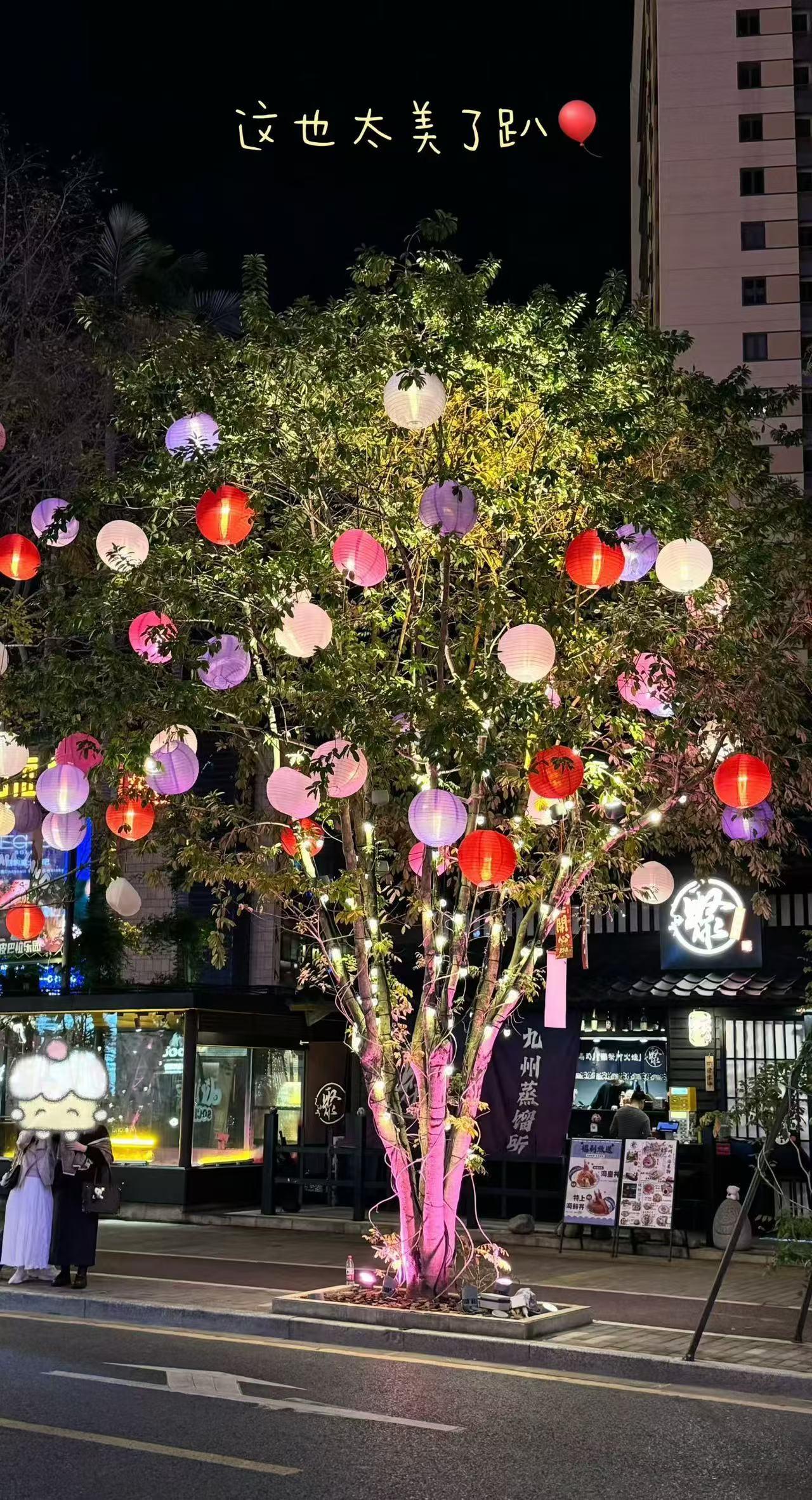 54岁的我，退休4年了，越来越觉得没意思了，最近总觉得有点烦：待在家里嫌闷得