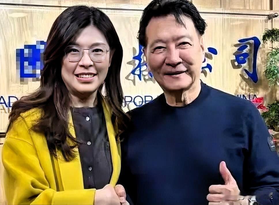 大和解！郑丽文选后与赵少康今首同框！两人相逢一笑泯恩仇！这对国民党团结打了一剂强