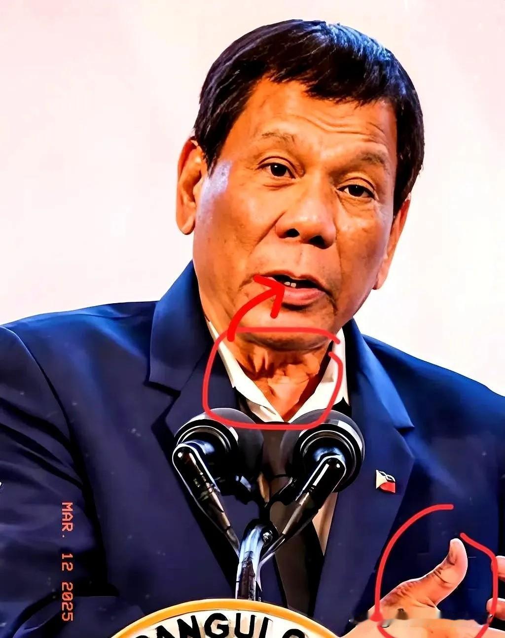 菲律宾法院今天宣布：2026年1月26日，国际刑事法院正式裁定，80岁的菲