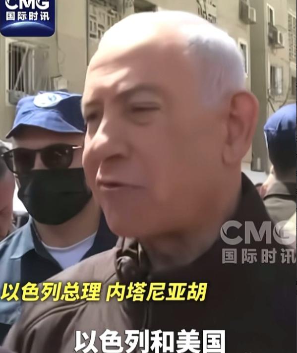 内塔尼亚胡这回算是把牌摊开了。3月19日，当着全球媒体的镜头，他引用威尔·杜兰