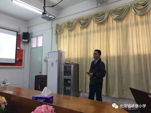 记承德小学老师参加北滘镇种子教师说课比赛